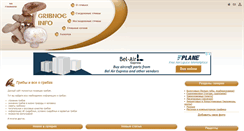 Desktop Screenshot of gribnoe.info